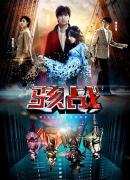 吃一口小九 10套合集 [140P 32V/3.92G]